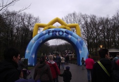 wholesale Inflatable Tros Arch suppliers